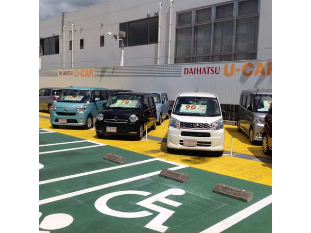 静岡ダイハツ販売 柳通り店