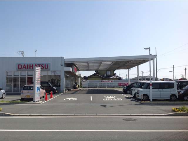 静岡ダイハツ販売 浜北インター店