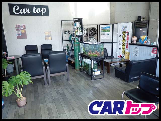 オートセンターカートップ