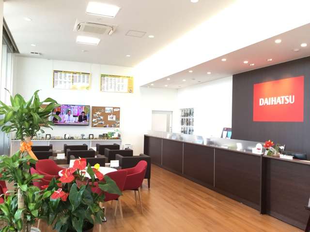 静岡ダイハツ販売 榛原店