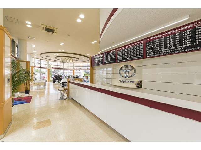 ネッツトヨタ青森 TwiNplaza五所川原店