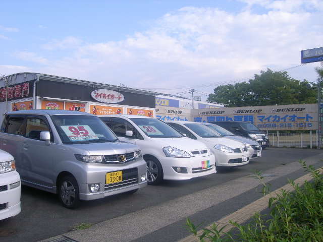 マイカイオート