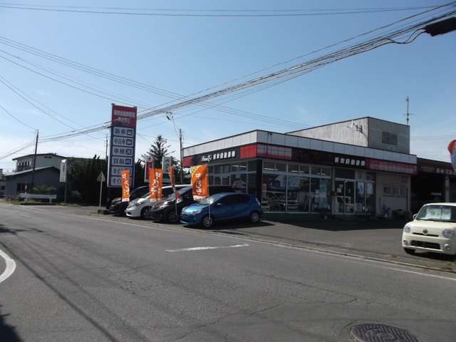 新栄自動車販売