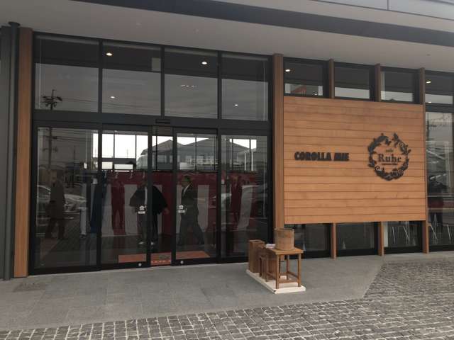 トヨタカローラ三重(株) トヨタカローラ三重 四日市桜店