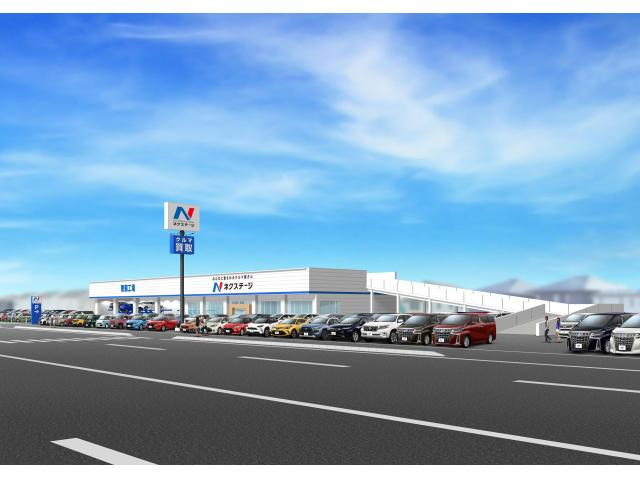 ネクステージ 前橋店