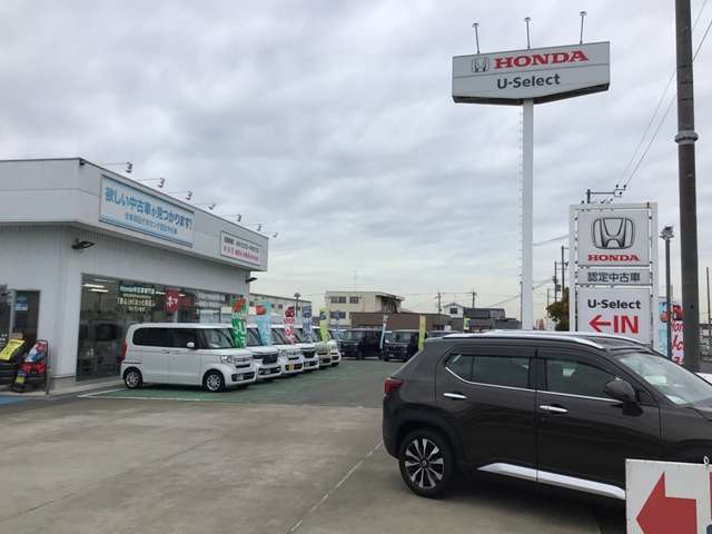 ホンダカーズ泉州 U-Select岸和田東店