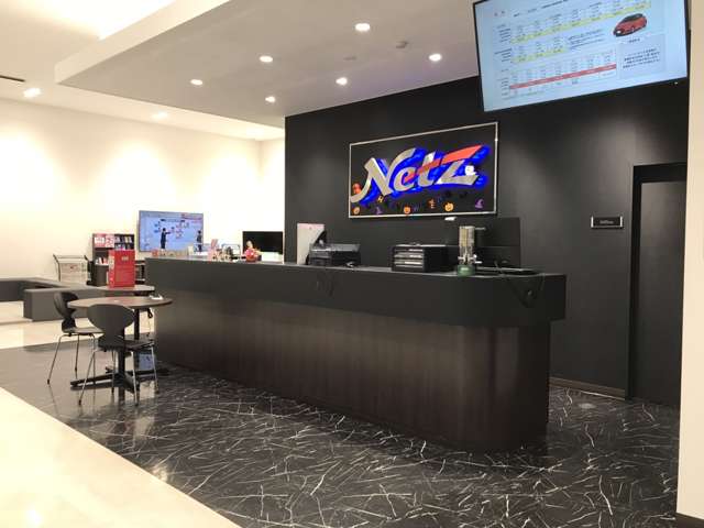 ネッツトヨタ熊本 ネッツワールド健軍桜木店