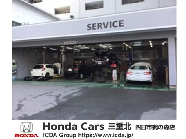 (株)ホンダ四輪販売三重北 ホンダカーズ三重北 四日市鵜の森店