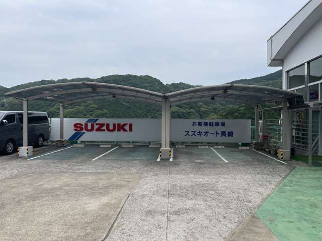 株式会社スズキオート長崎