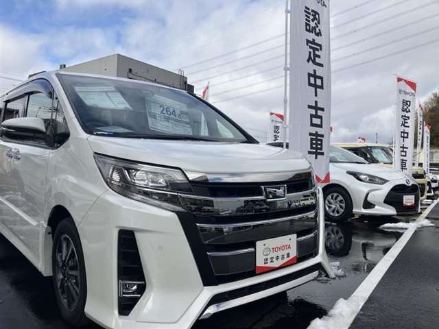岐阜トヨタ自動車(株) 三田洞店