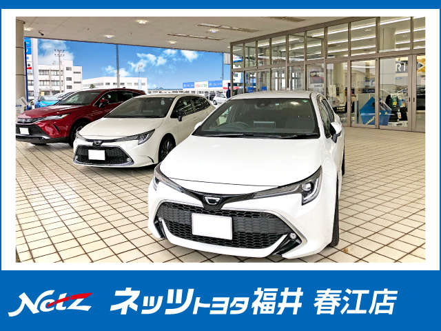 ネッツトヨタ福井 春江店