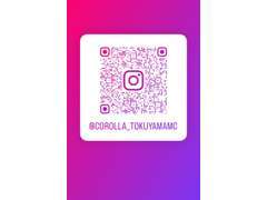 トヨタカローラ山口 徳山マイカーセンター