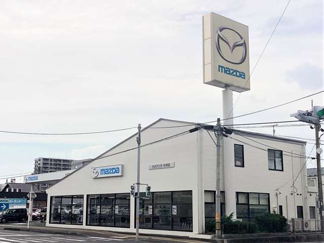 九州マツダ 中津店