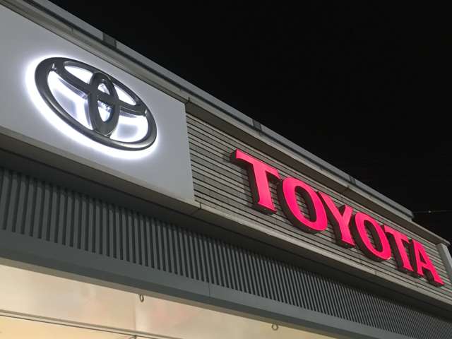 鹿児島トヨタ グリーンフィールド与次郎