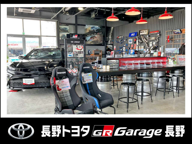長野トヨタ GR Garage 長野