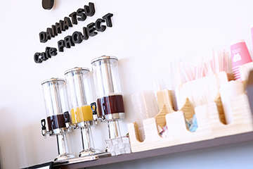 ダイハツ沼津販売(株) 富士宮ひばりが丘店