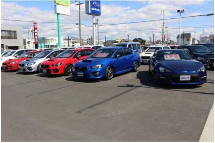 静岡スバル自動車(株) カースポット浜松