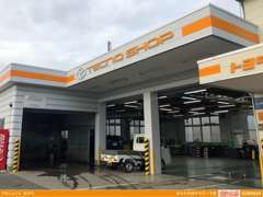 宮城トヨタグループ カローラ白石/宮城トヨタ自動車