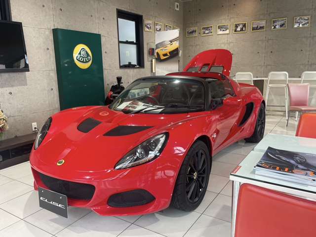 ロータス所沢 ビジョナトレーディング(株) ビジョナグループ