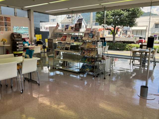 広島マツダ 広店