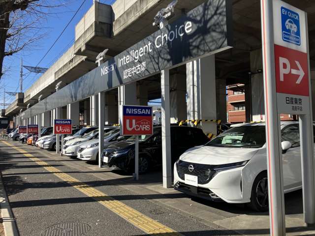 日産東京販売 ピーズステージ高島平