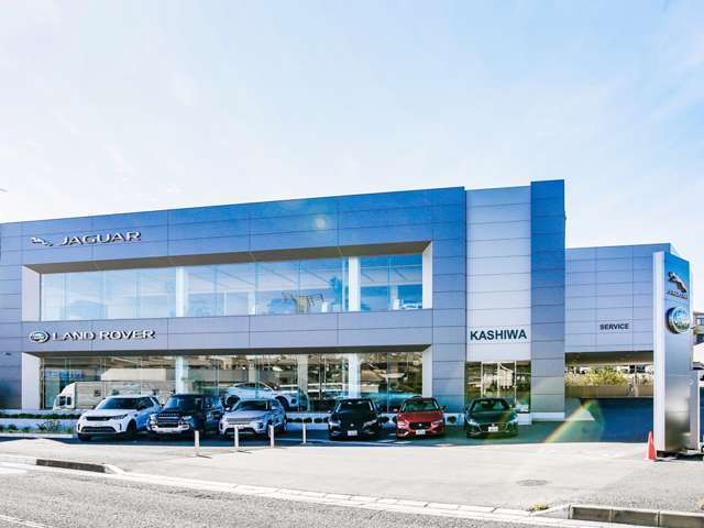 ジャガー・ランドローバー柏