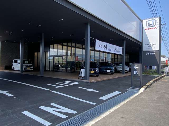 ホンダカーズ熊本東 大津バイパス店U-Selectコーナー