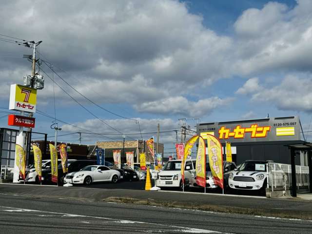 カーセブン大分東店