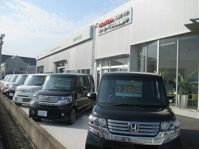 株式会社ホンダカーズ徳島 U-Select徳島