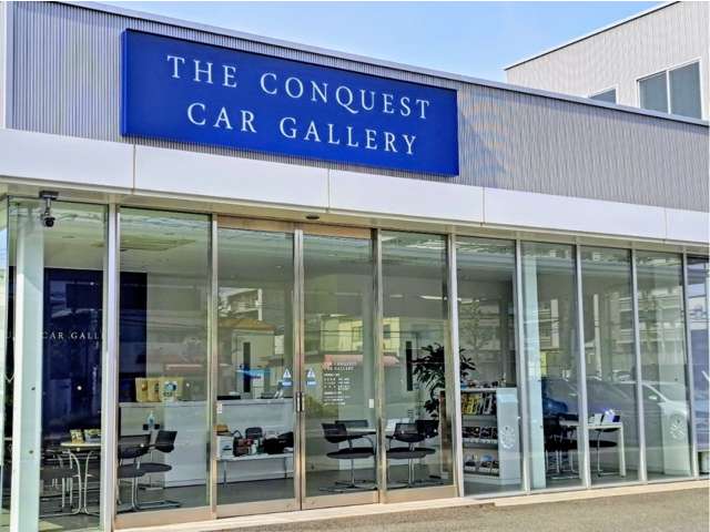 THE CONQUEST CAR GALLERY