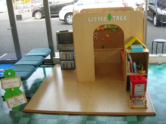 ネッツトヨタ福島(株) オンリー鎌田店