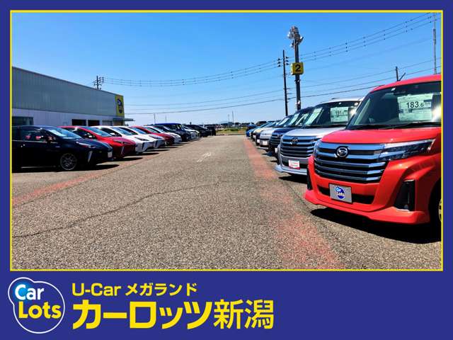 トヨタカローラ新潟 カーロッツ新潟