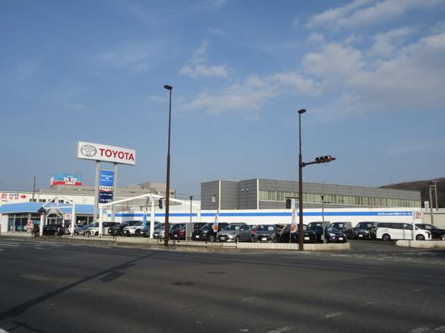ネッツトヨタ山口 宇部マイカーセンター