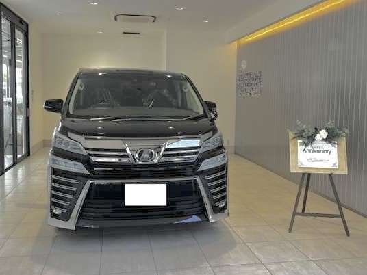 ネッツトヨタ兵庫(株) 加古川U-Carセンター