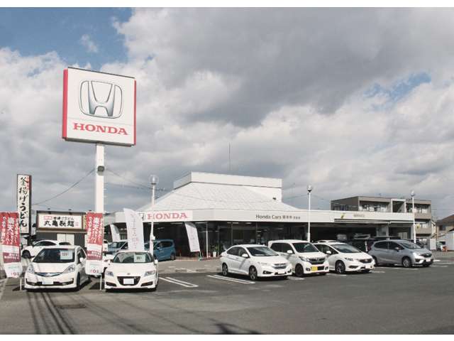 ホンダカーズ栃木県央 陽南店(認定中古車取扱店)