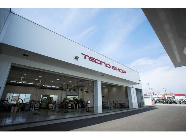 岩手トヨタ自動車 新本宮店