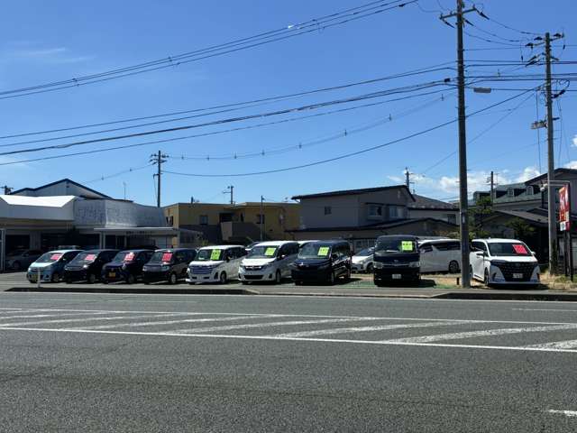 菅原オート買取センター(株)