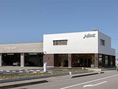 ネッツトヨタ富山 U-Carステーション富山南