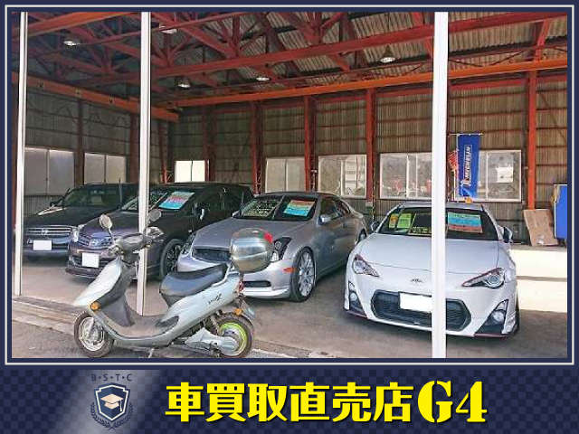 車買取直売店G4