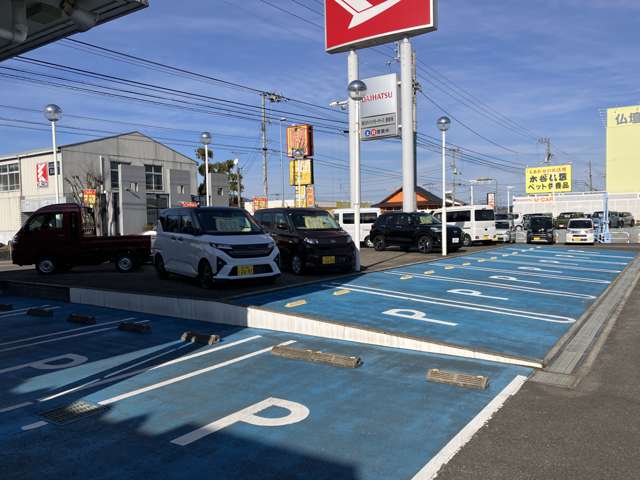 香川ダイハツモータース 観音寺店