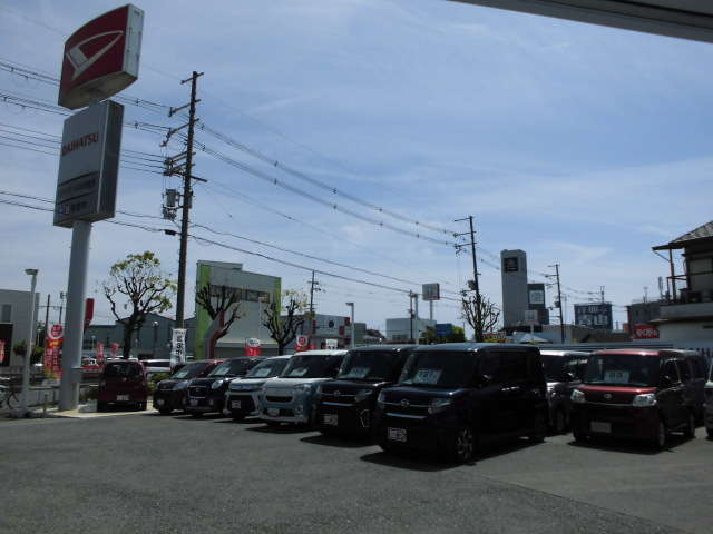 大阪ダイハツ販売(株) UーCAR枚方