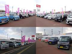 岩手ダイハツ販売(株) 盛岡北飯岡店