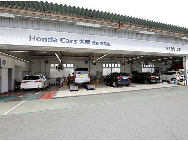 ホンダカーズ大阪 箕面牧落店(Honda認定中古車取扱店)