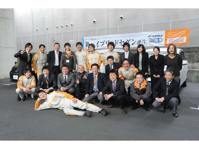 トヨタカローラ京都(株) 円町店