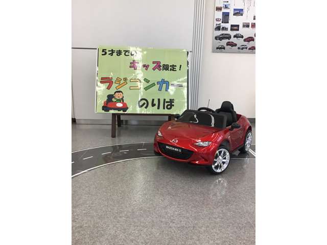 広島マツダ 祇園店