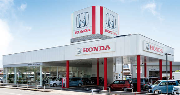 ホンダカーズ愛知 西尾桜町店