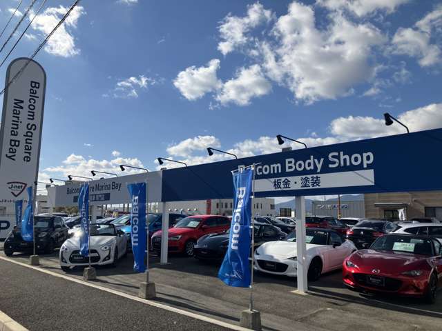 バルコムスクエア マリーナベイ|Balcom Square Marina Bay