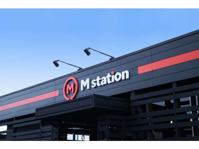 M station (エムステーション) 盛岡店