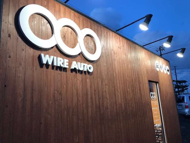 株式会社 ワイヤーオート