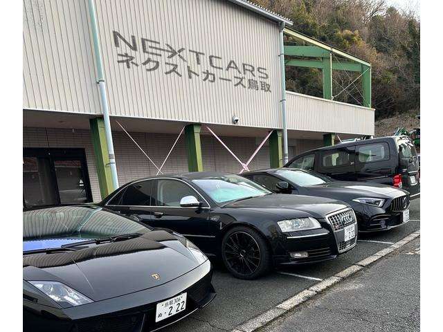 ネクストカーズ鳥取店